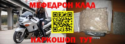 дживик Кимры