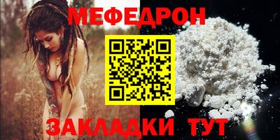 скорость Кингисепп