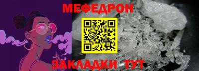не бодяженный Коммунар
