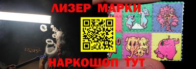 мдма Комсомольск-на-Амуре
