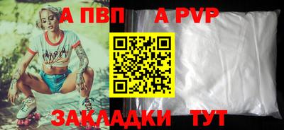 гидропоника Конаково