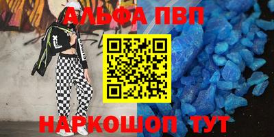 дживик Кимры