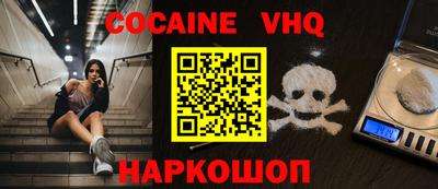 гидропоника Конаково