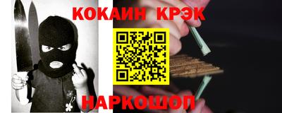 скорость Кингисепп