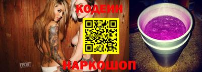 амф Кинель