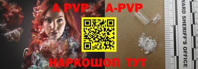 гидропоника Конаково