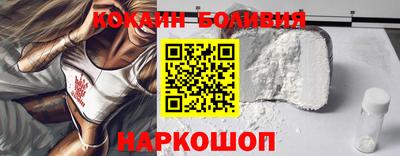 мдма Комсомольск-на-Амуре
