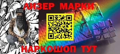 мдма Комсомольск-на-Амуре