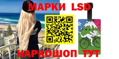 амф Кинель