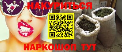 гидропоника Конаково