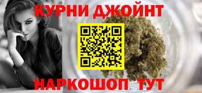 амф Кинель