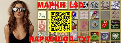 дживик Кимры