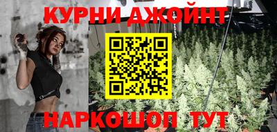 гидропоника Конаково