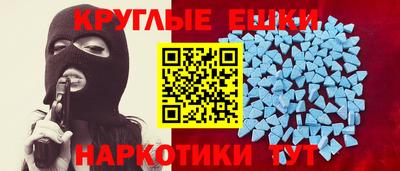 скорость Кингисепп