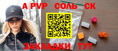 не бодяженный Коммунар