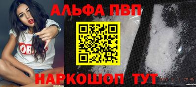 дживик Кимры