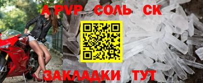 не бодяженный Коммунар