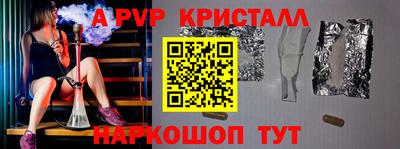 не бодяженный Коммунар