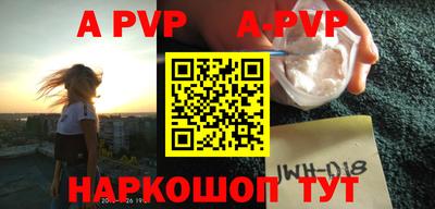 гидропоника Конаково