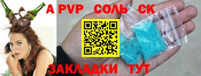 гидропоника Конаково