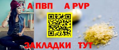 не бодяженный Коммунар
