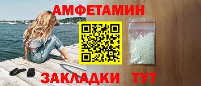 скорость Кингисепп