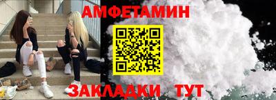 дживик Кимры