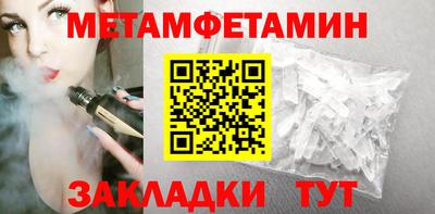 амф Кинель