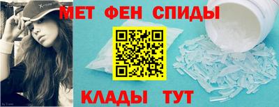 мдма Комсомольск-на-Амуре