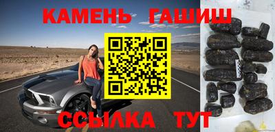 гидропоника Конаково