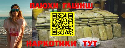 дживик Кимры