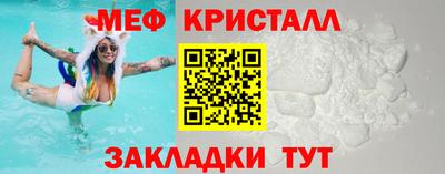 гидропоника Конаково