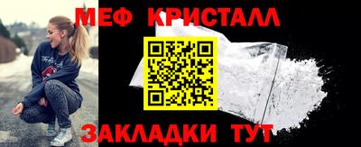 амф Кинель