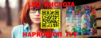 не бодяженный Коммунар