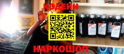 гидропоника Конаково