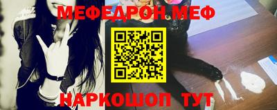 не бодяженный Коммунар